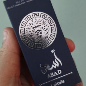 LATTAFA BLUE Y ORANGE